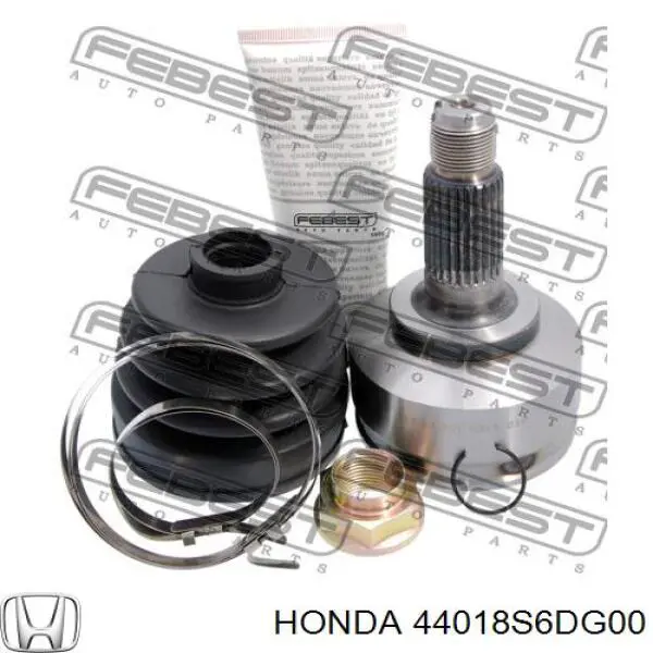 Купити 44018S6DG00 Honda Пильник шарніра приводу