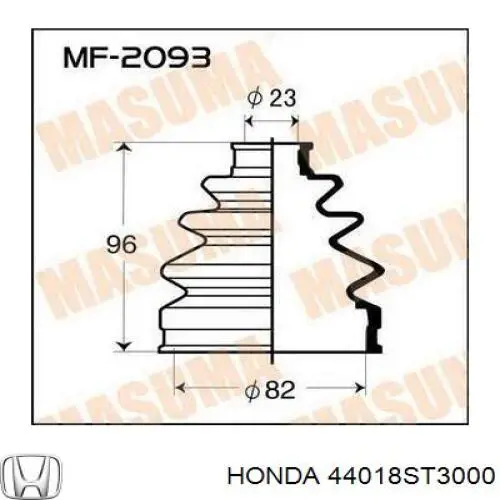 Пильник ШРКШ зовнішній Honda 44018ST3000