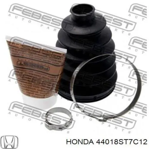 Купити 44018ST7C12 Honda Пильник шарніра приводу