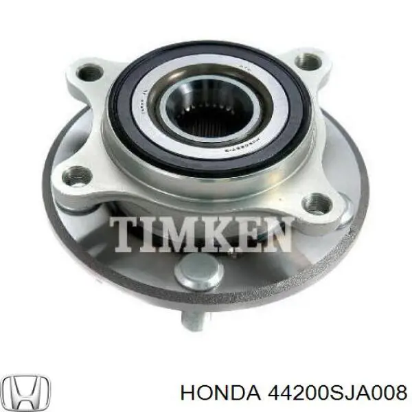 Маточина колеса передня NTN R17479 ціна, від 120.32 USD