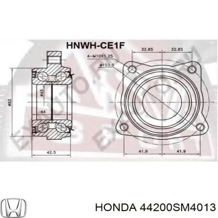 Підшипник маточини Honda 44200SM4013