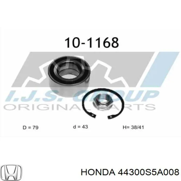 Підшипник маточини Honda 44300S5A008