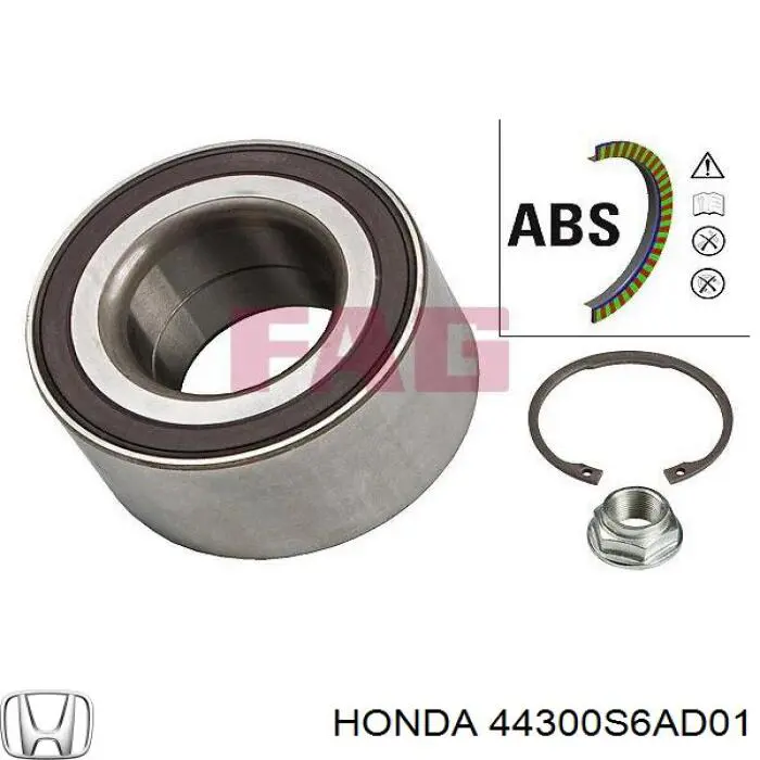 Підшипник маточини задньої Honda 44300S6AD01 ціна, від 23.82 USD