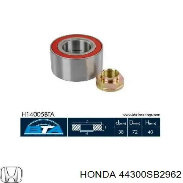 Підшипник ступиці 44300SB2962 Honda