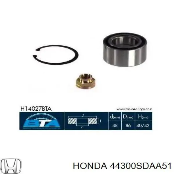 Підшипник ступиці 44300SDAA51 Honda
