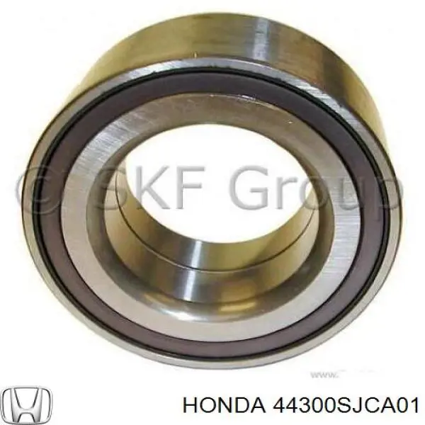 FW77 SKF Підшипник маточини передньої