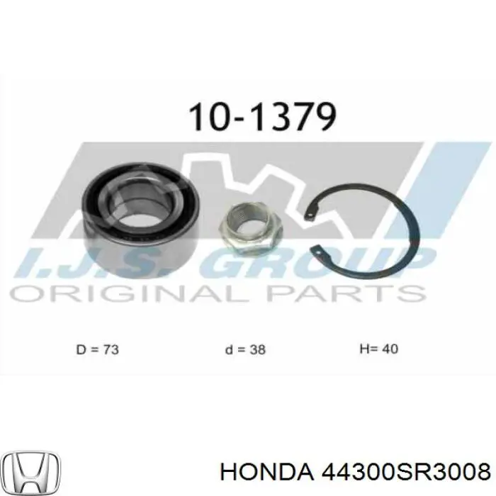 Купити 44300SR3008 Honda Підшипник ступиці передньої