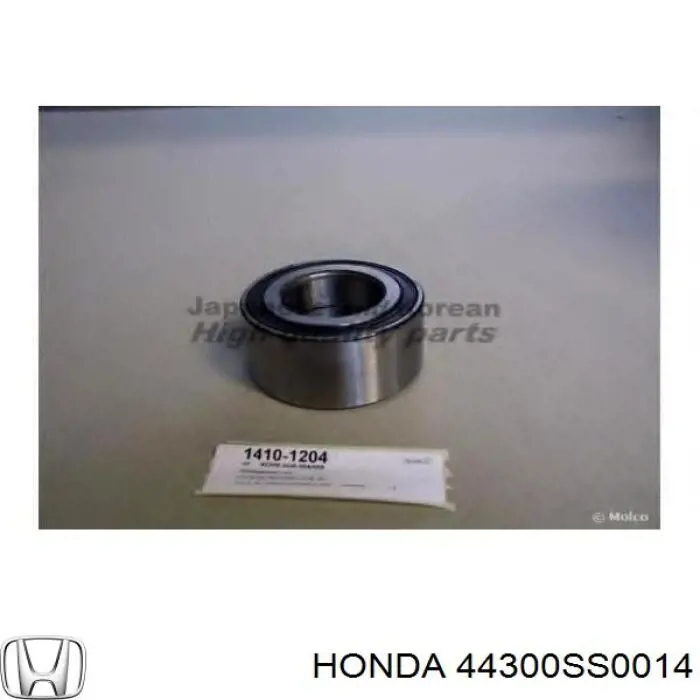 Підшипник маточини Japan Parts KK14013