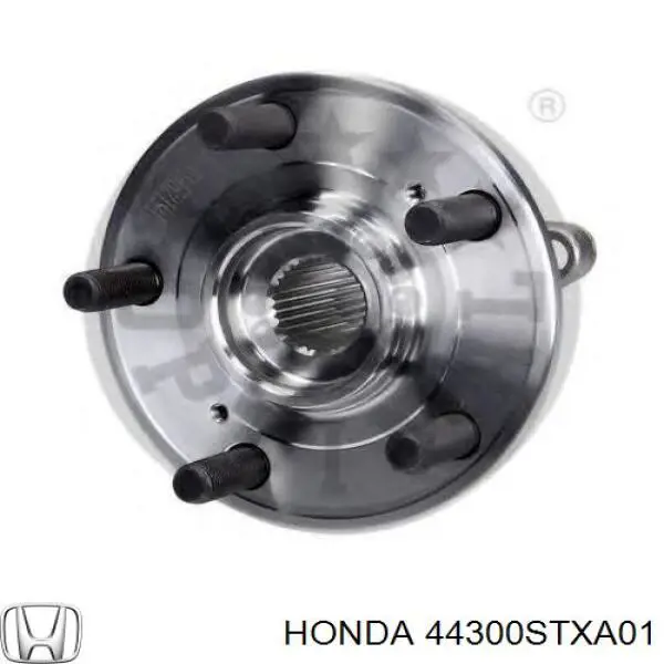 Маточина колеса передня GSP 9330038 ціна, від 92.16 USD