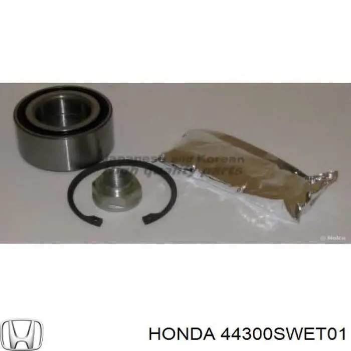 Купити 44300SWET01 Honda Підшипник задньої ступиці