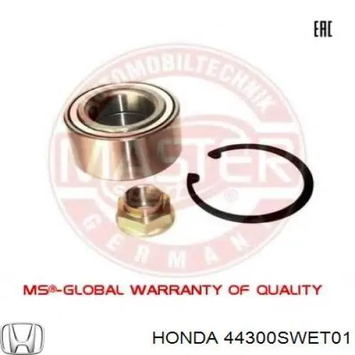 Підшипник маточини задньої Honda 44300SWET01 ціна, від 28.59 USD