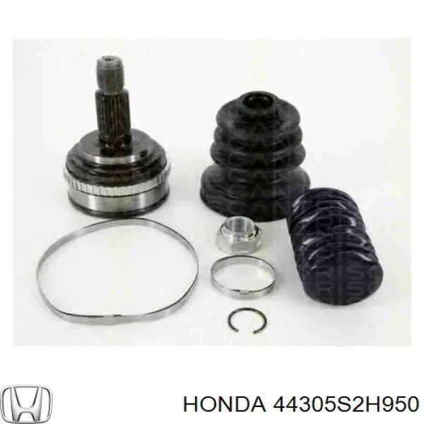 Піввісь передня, права Honda 44305S2H950 ціна, від 23.60 USD
