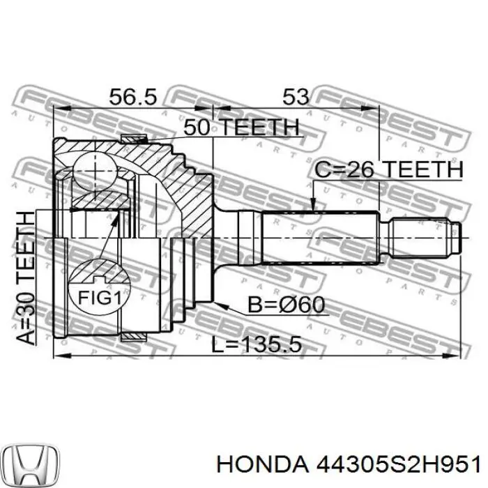 Піввісь (привід) передня, права 44305S2H951 Honda