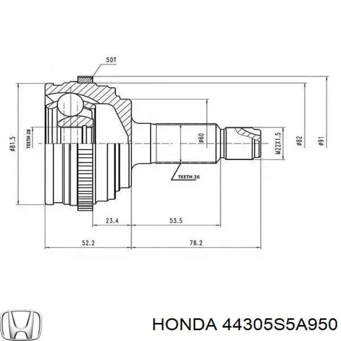 Граната колісна Honda 44305S5A950 ціна, від 23.78 USD