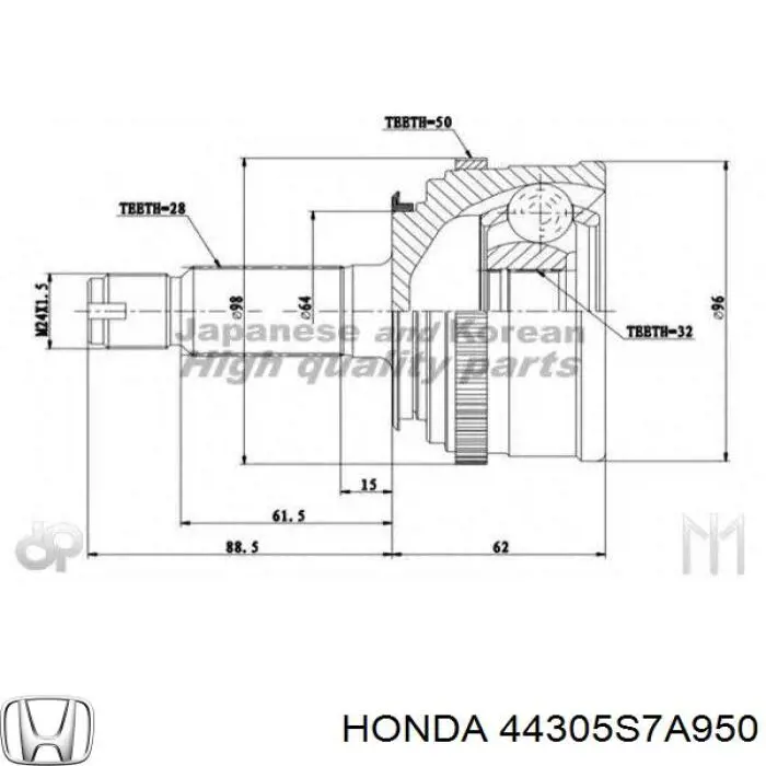  44305S7A950 Honda