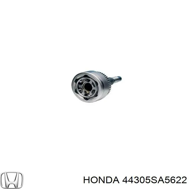 Граната колісна Honda 44305SA5971 ціна, від 496.89 USD