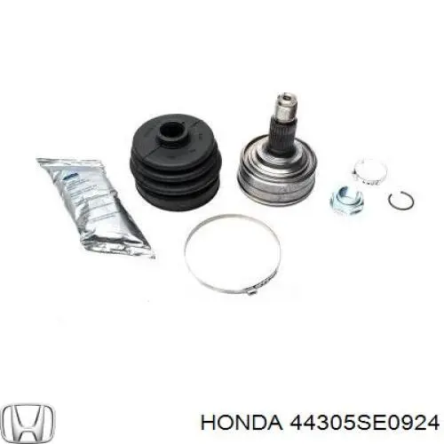 Купити 0301400 Opel Пильник шарніра приводу