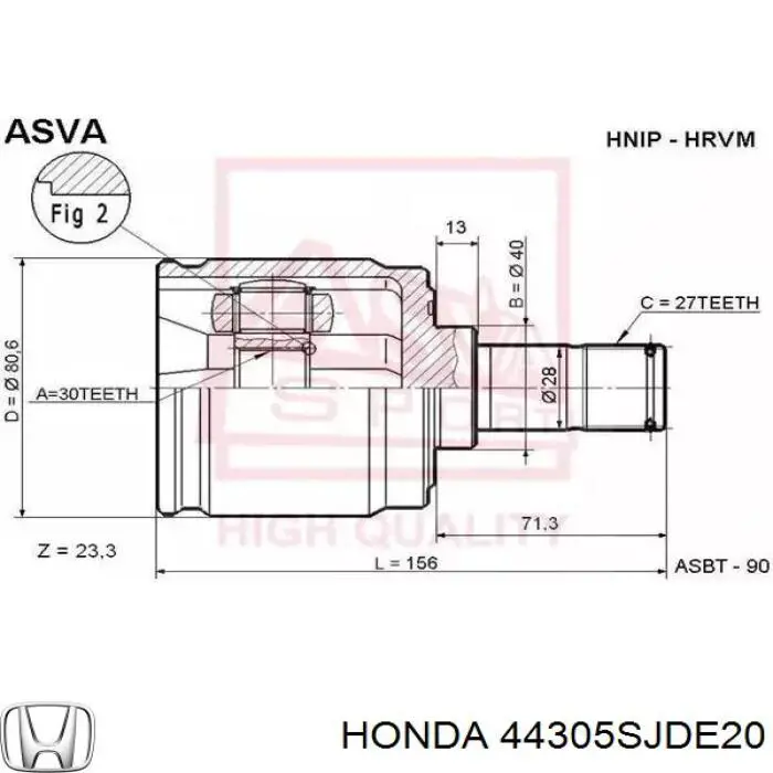  Піввісь права Honda FR-V 