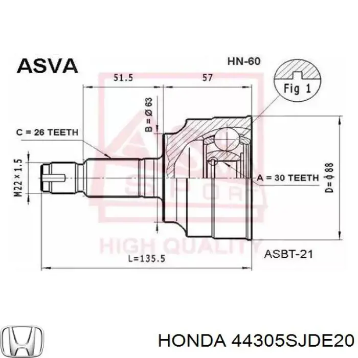 Піввісь права 44305SJDE20 Honda