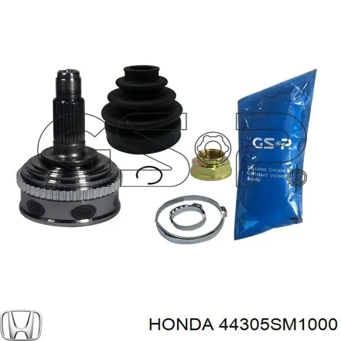 ШРУС зовнішній передній 44305SM1000 Honda