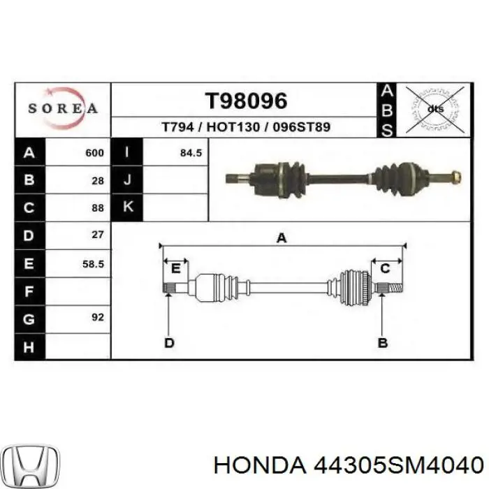 Піввісь передня, права Honda Accord IV седан (CB3, CB7) (1990 - 1993) ціна, від 471.83 USD