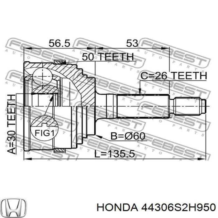 Купити 44306S2H950 Honda Ліва піввісь