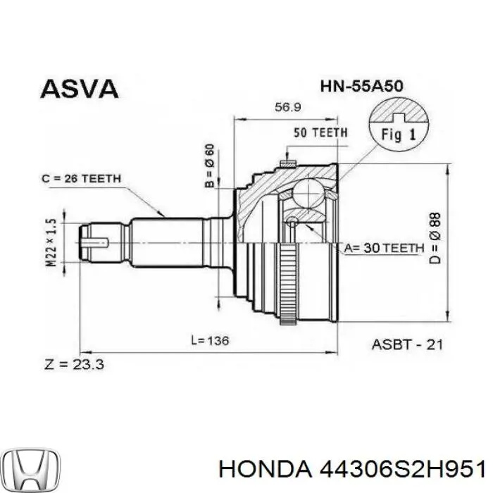 Привід передній лівий GSP 223251 ціна, від 99.64 USD