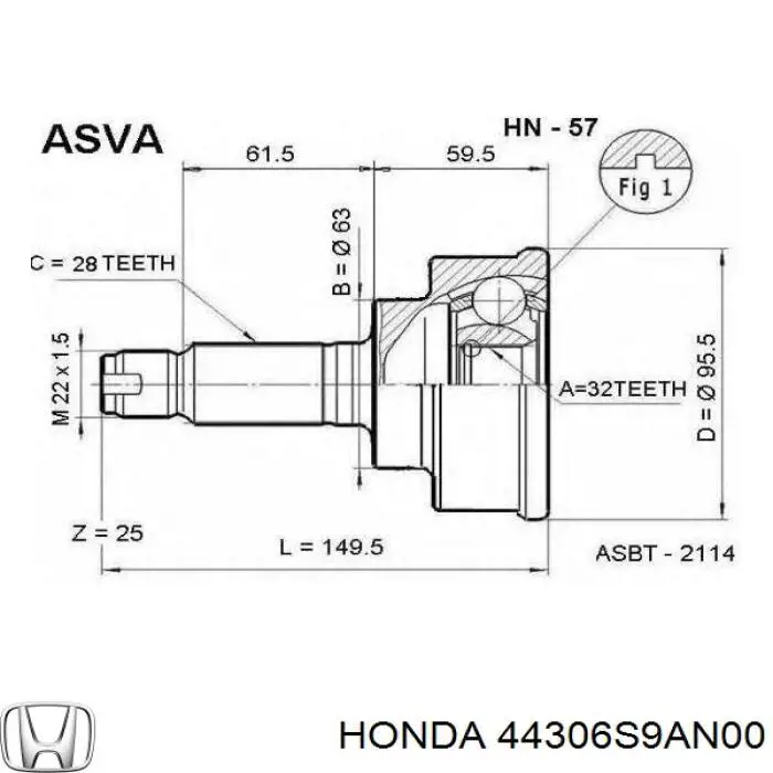 Привід передній лівий BGA DS2519L ціна, від 107.89 USD