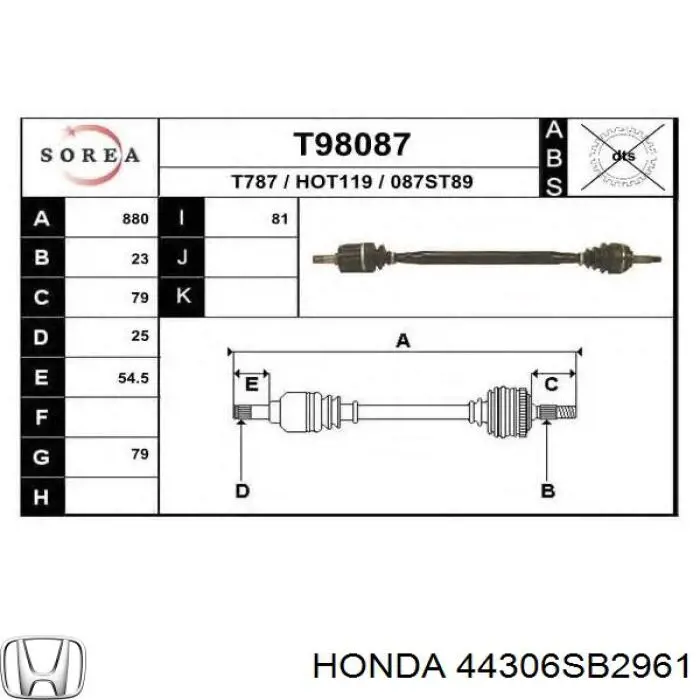  Піввісь (привід) передня, ліва Honda Civic 3