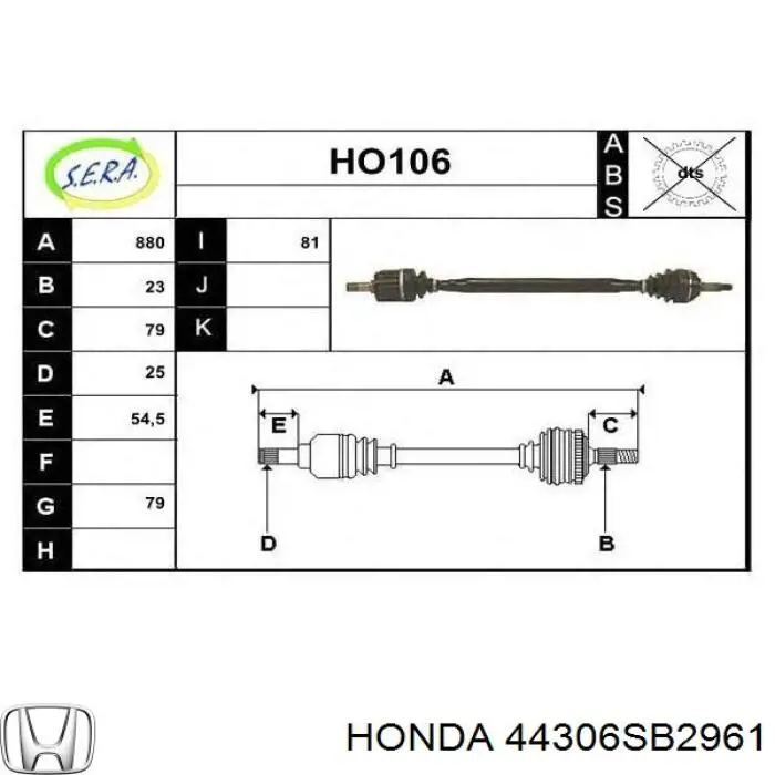 Ліва піввісь Honda Civic 3