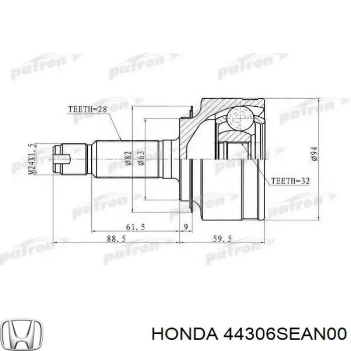 Привід передній лівий Japko 62487 ціна, від 122.44 USD