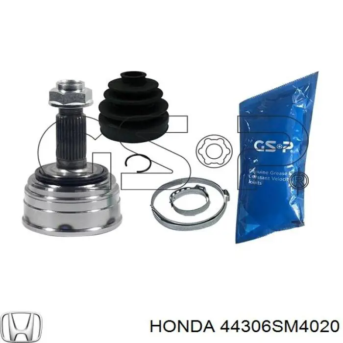 Купити 44306SM4020 Honda Шарнір приводу зовнішній