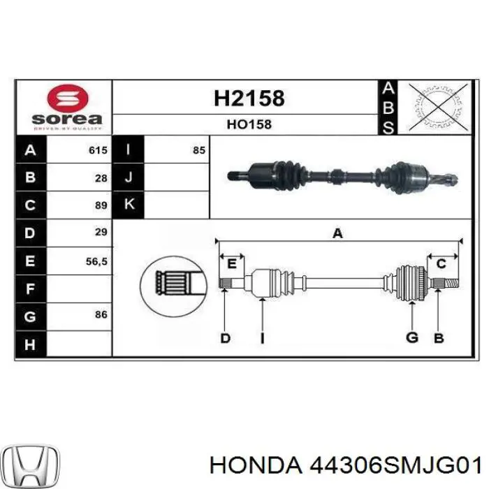 44306SMJG01 Honda Привід лівий