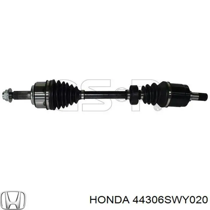 Привід передній лівий BGA DS2520L ціна, від 84.29 USD