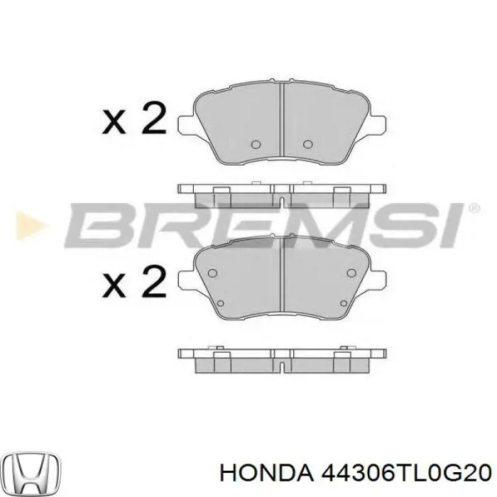 Привід передній лівий Honda 44306TL0G20 ціна, від 140.18 USD