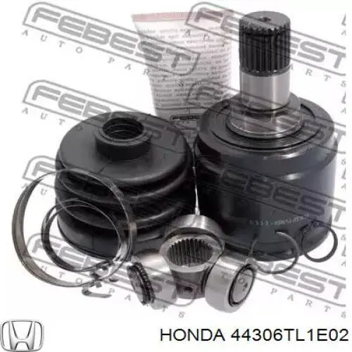 Привід передній лівий GSP 223331 ціна, від 121.39 USD
