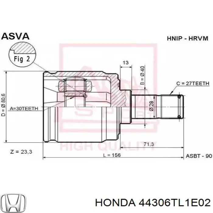 Ліва піввісь 44306TL1E02 Honda