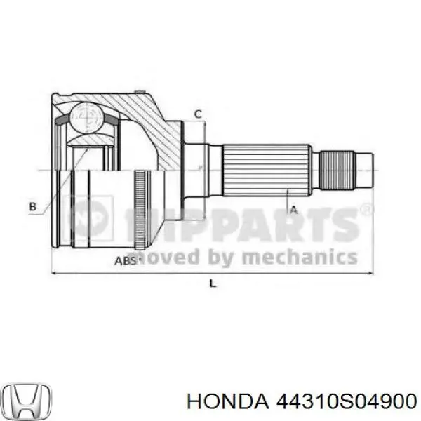 ШРУС внутрішній, передній, лівий Honda 44310S2GJ00 ціна, від 76.02 USD