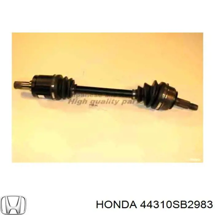  44310SB2983 Honda