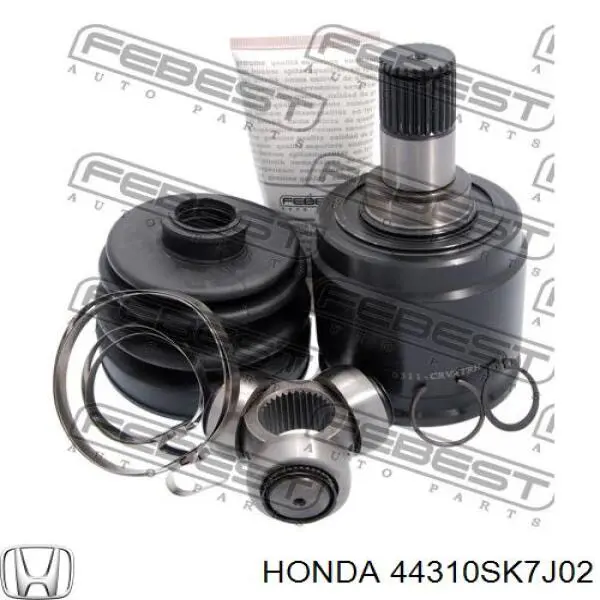 ШРУС внутрішній правий 44310SK7J02 Honda