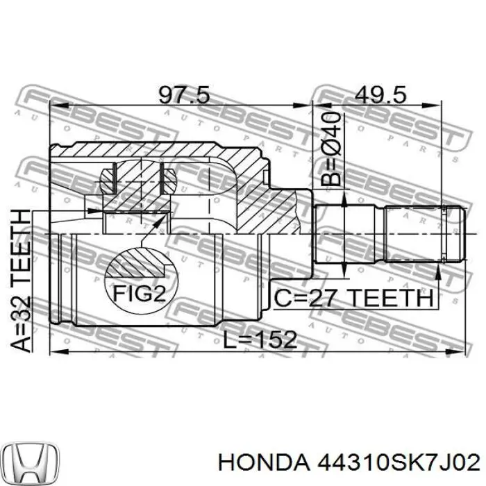Купити 44310SK7J02 Honda ШРУС внутрішній правий