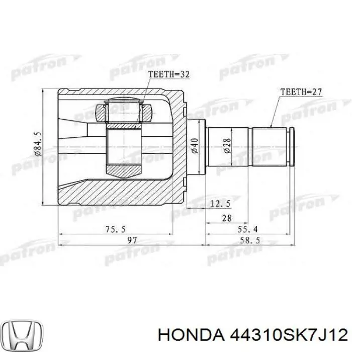 Купити 44310SK7J12 Honda Граната внутрішня, передня, ліва
