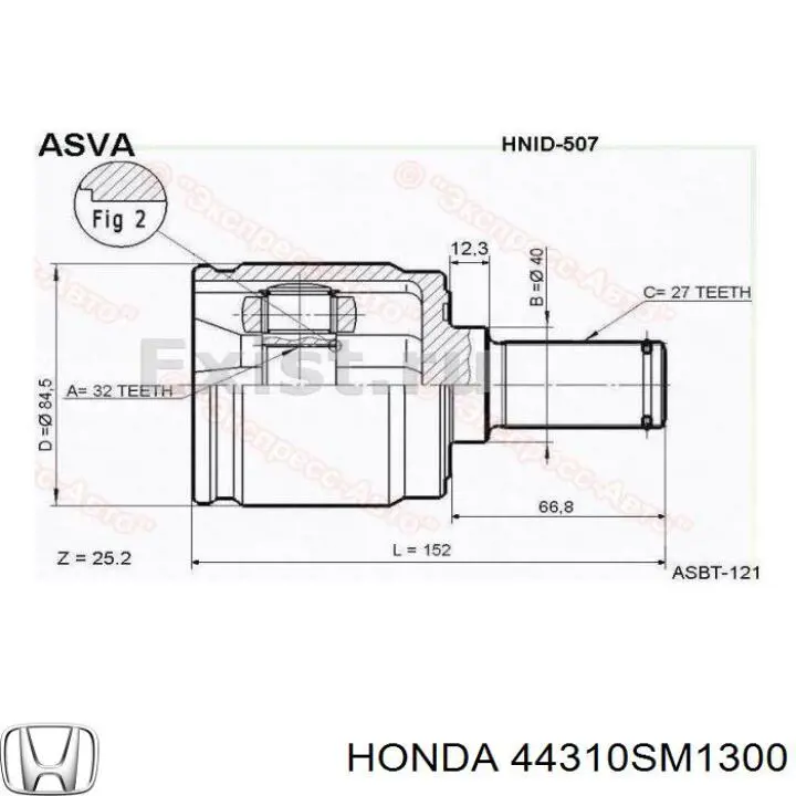 ШРКШ внутрішній, передній, правий Honda 44310SM1300 ціна, від 42.63 USD
