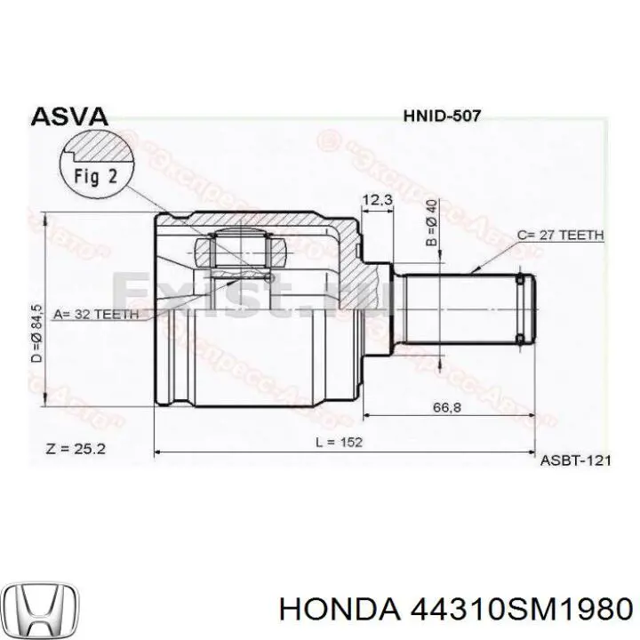 Граната внутрішня ліва 44310SM1980 Honda