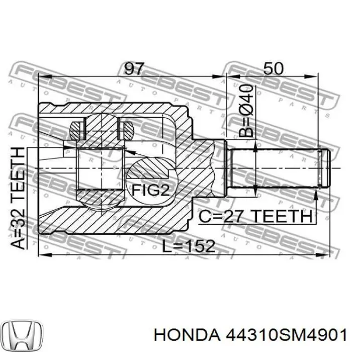 44310SM4901 Honda ШРКШ внутрішній, передній, лівий