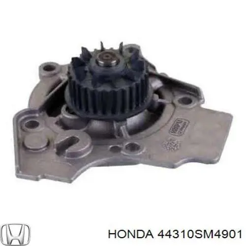 Купити 44310SM4901 Honda Граната внутрішня, передня, ліва