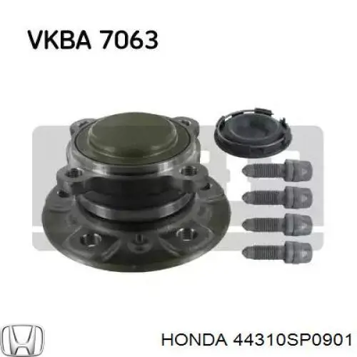 ШРКШ внутрішній, передній, лівий на Honda Legend II KA7