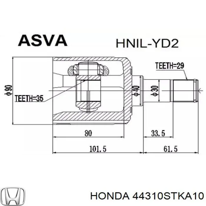Купити 44310STKA10 Honda Граната внутрішня, передня, ліва