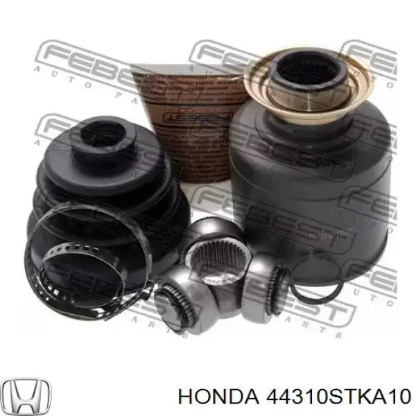 ШРКШ внутрішній, передній, лівий 44310STKA10 Honda