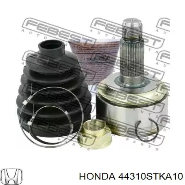 44310STKA10 Honda ШРКШ внутрішній, передній, лівий